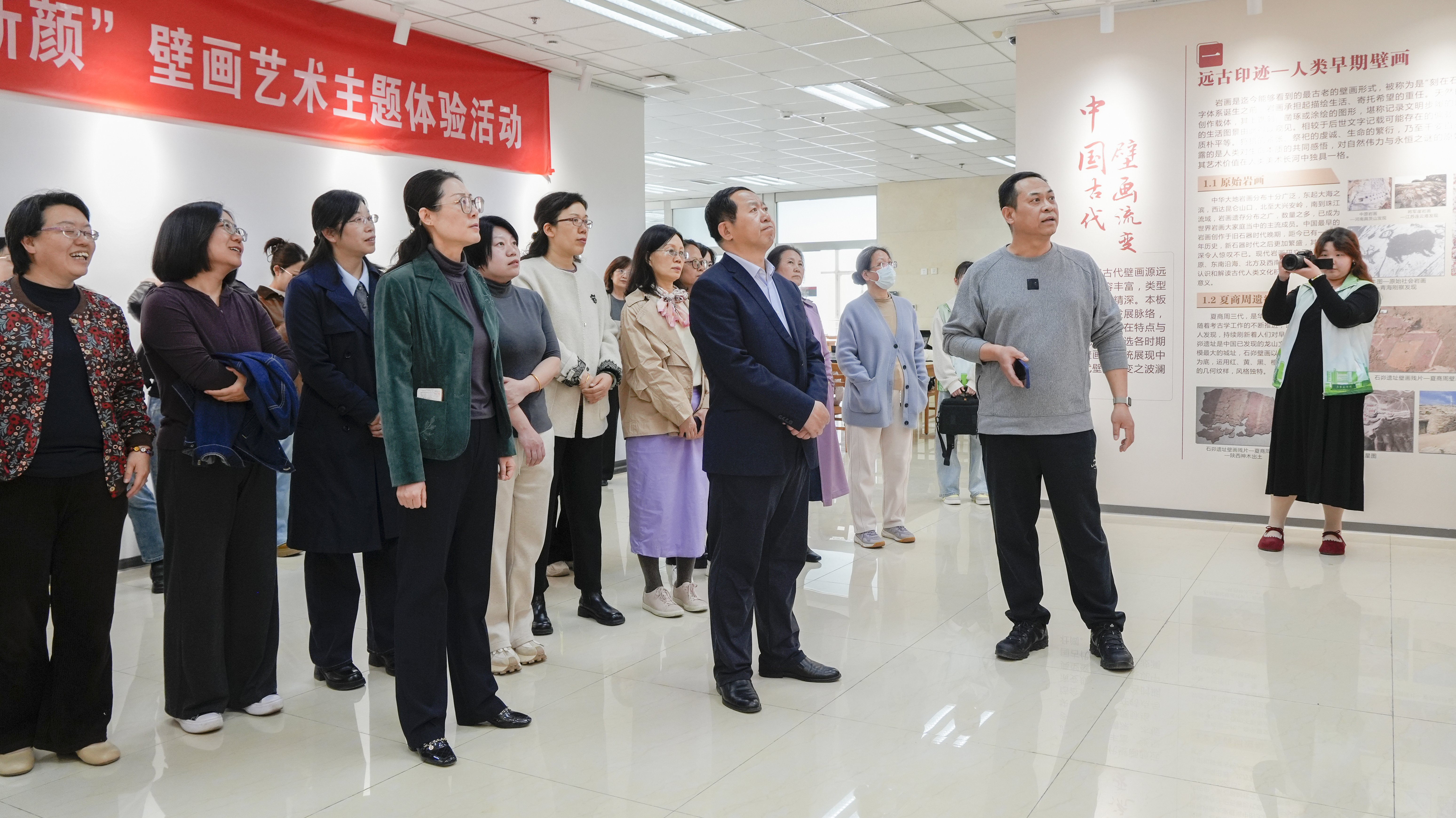 ������ִ��ʣ����ϻ����ա������ڻ�������...