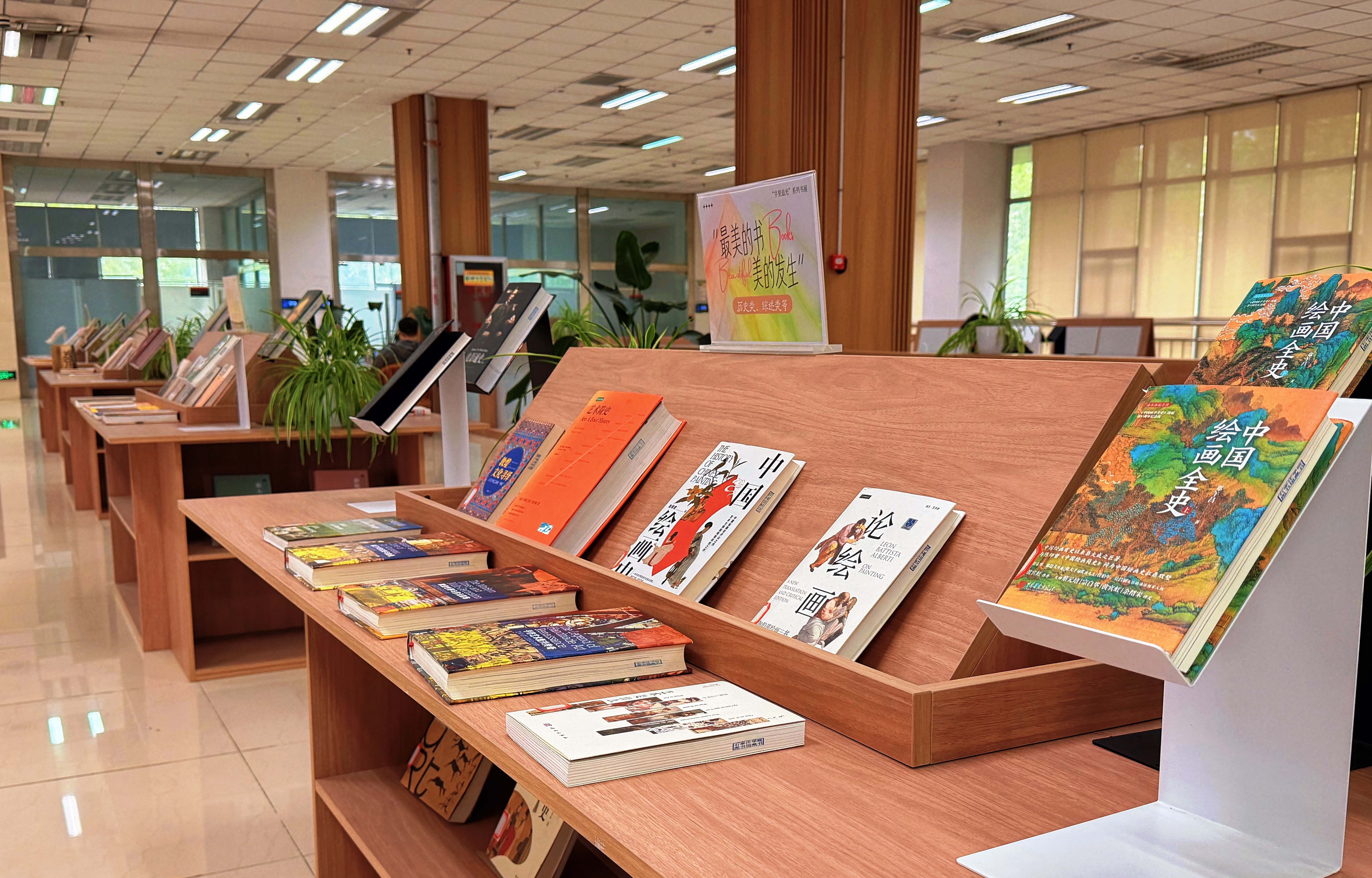 ͼ��ݾٰ조����׷�⡱ϵ��������չ������...